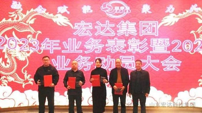 中国玩球官方网