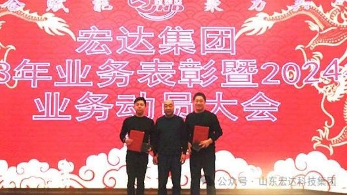 中国玩球官方网