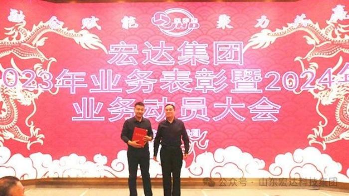 中国玩球官方网