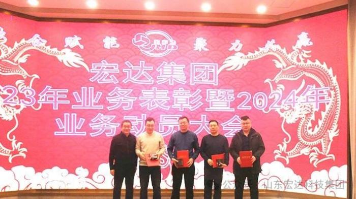 中国玩球官方网