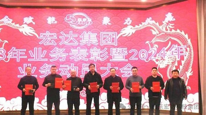 中国玩球官方网
