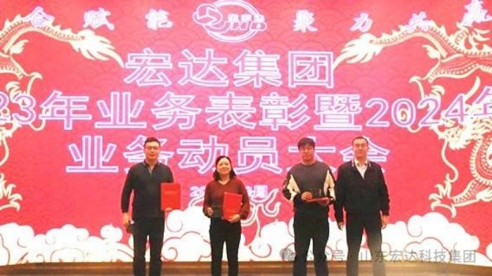中国玩球官方网