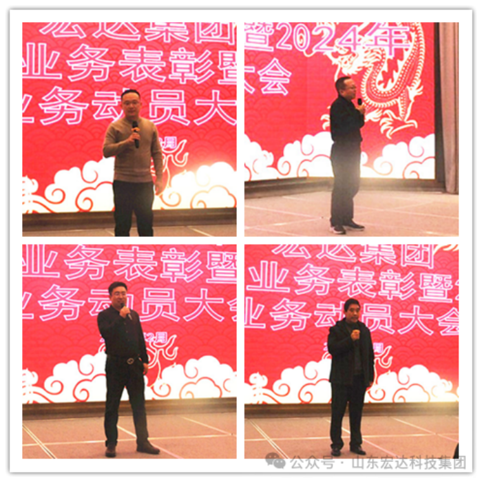 中国玩球官方网