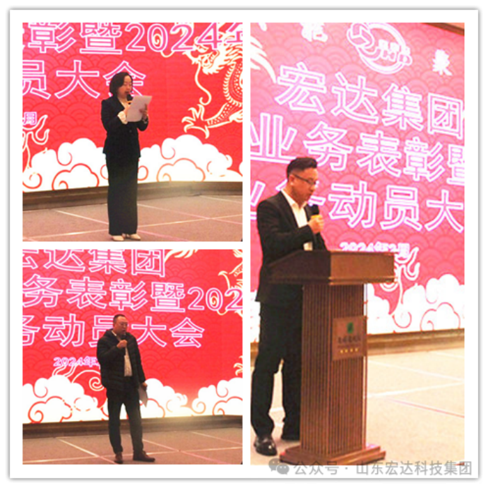中国玩球官方网